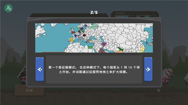 |凯发娱乐试玩K8凯发国际娱乐大厅：娱乐背后的法律与社会议题
